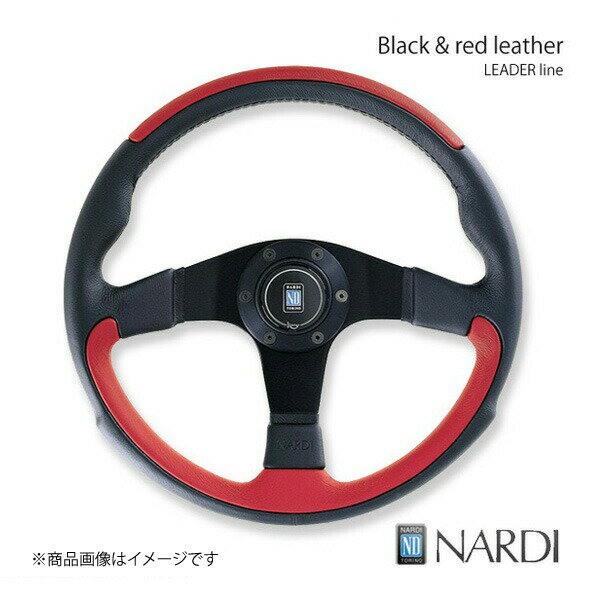 NARDI ナルディ LEADER(リーダー) ブラック/レッドレザー＆ブラックスポーク 直径350mm N807