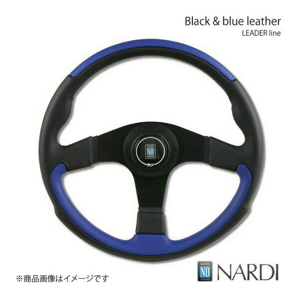 NARDI ナルディ LEADER(リーダー) ブラック/ブルーレザー＆ブラックスポーク 直径350mm N810