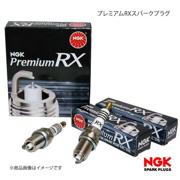 NGK エヌジーケー プレミアムRXプラグ プラグ 3本set アトレーワゴン S321G改, S331G改 (DOHCターボ) 純正部品:90048-51213 LKR7RXP×3
