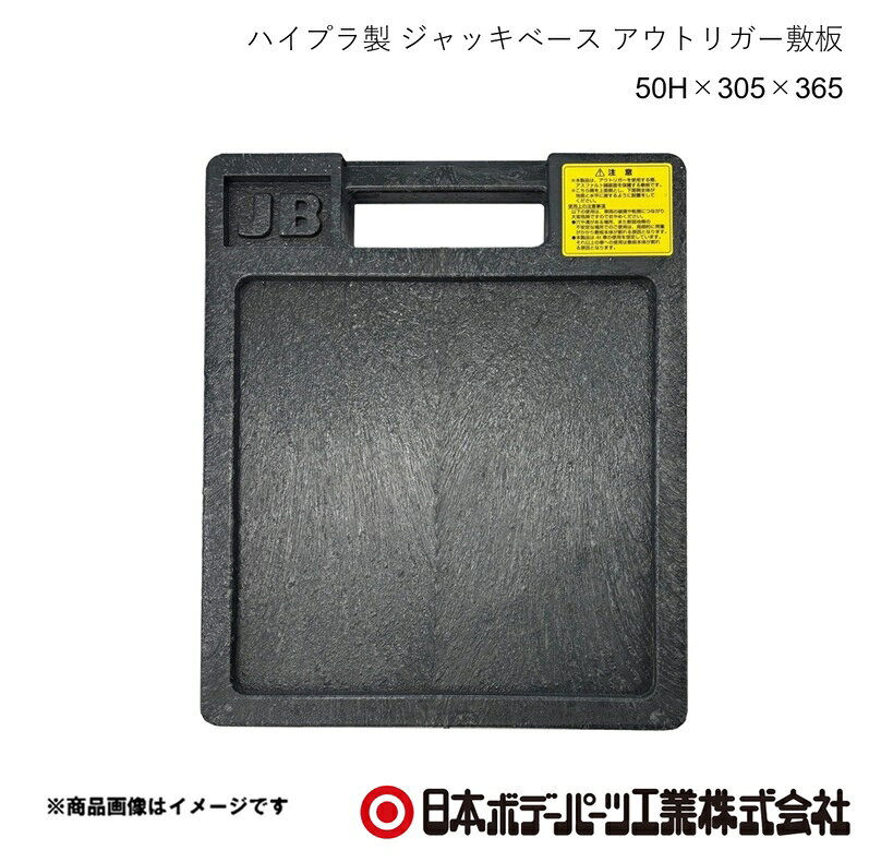 nbp_4420570-1.jpg