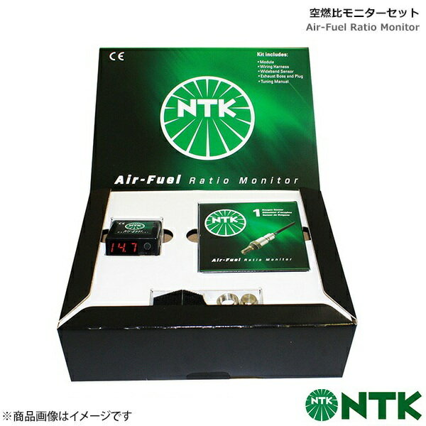 NTK(NGK) 空燃比モニターセット VTA0001-WW002 90067エアフューエルレシオモニター