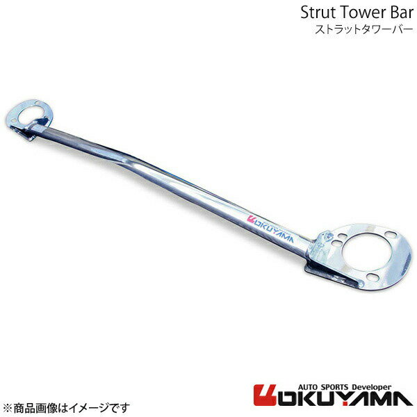 OKUYAMA オクヤマ ストラットタワーバー フロント ゴルフ6 GTI/R 1KCCZ/1KCDLF スチール 611 736 1