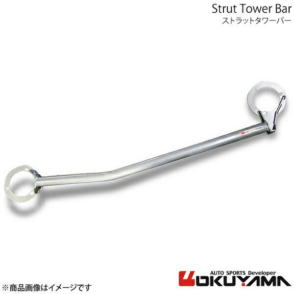 OKUYAMA ������� ���ȥ�åȥ���С� �ե���� �����5 R32 1KBUBF ����� 621 730 0