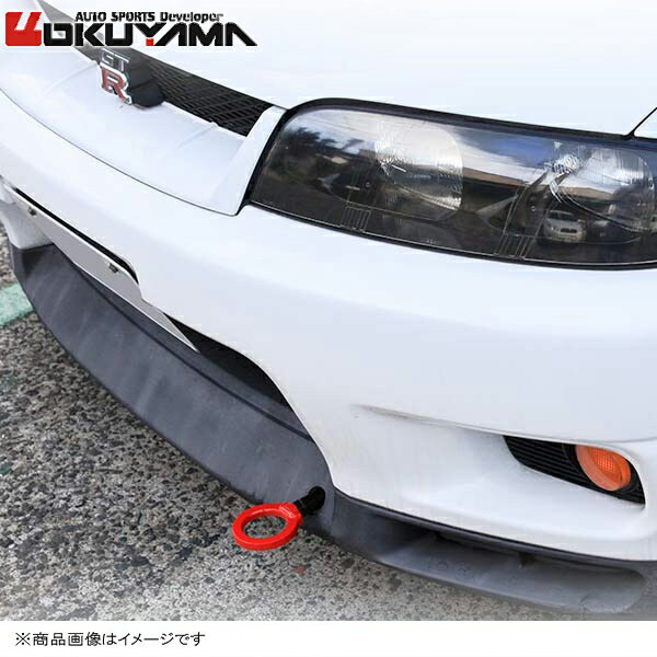 OKUYAMA オクヤマ トーイングフック フロント スカイラインGT-R BCNR33 牽引フック 品番:436 118 0