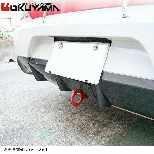 OKUYAMA オクヤマ トーイングフック リア ランサーエボリューション9 CT9A 牽引フック 品番:436 324 0