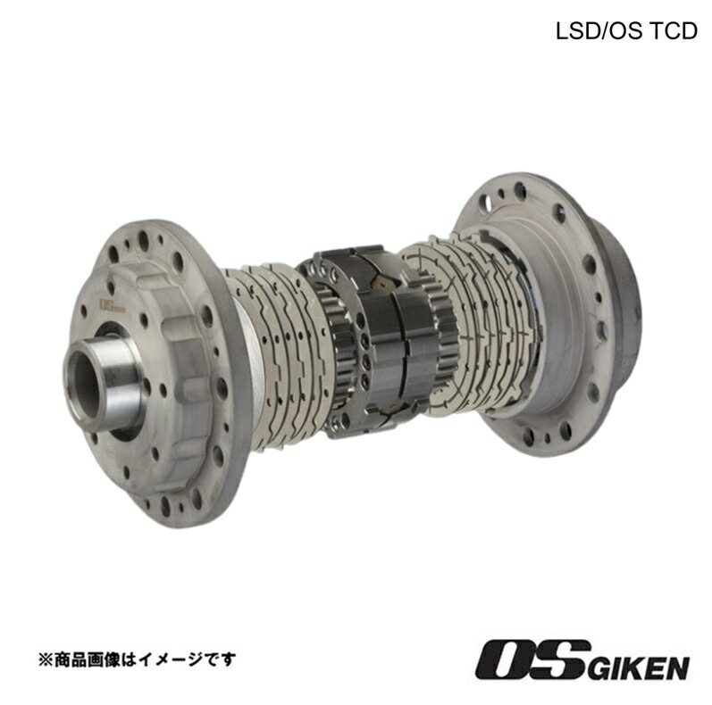 OS技研 LSD OS TCD GS350, GS430 GRS19#, UZS190 '05/8 - '07/9 AT リア