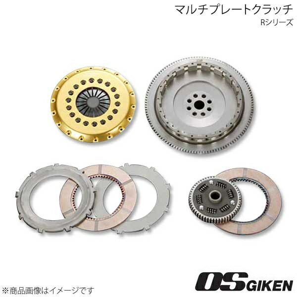 OS技研 OSクラッチ Rタイプ センターハブ アルミタイプ ツインディスク ダンパー付き R2CD RX-7 FC3S 13BT 215mm