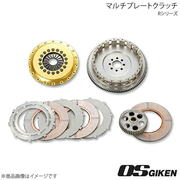 OS技研 OSクラッチ Rタイプ センターハブ アルミタイプ トリプルディスク R3C RX-7 FD3S 13BT 184mm