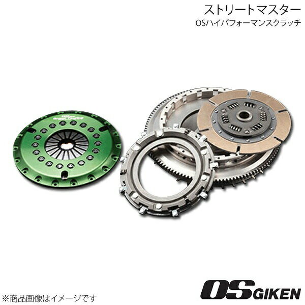 OS技研 OSクラッチ ストリートマスター シングルハード GT1CD RX-7 SA22C 12A 215mm