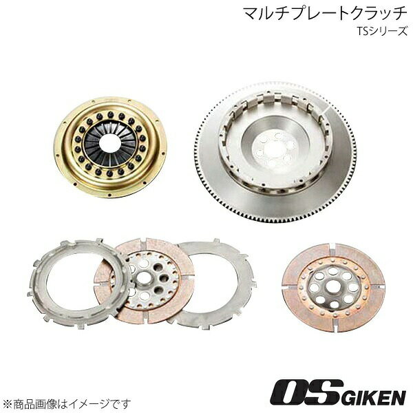 OS技研 OSクラッチ TSタイプ プレスカバー ツインディスク TS2A RX-7 SA22C 12A 184mm