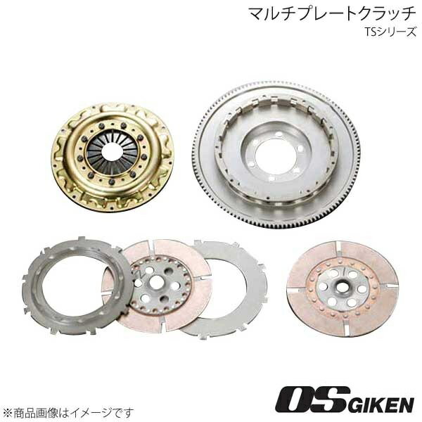 OS技研 OSクラッチ TSタイプ プレスカバー ツインディスク ダイヤフラムスプリングのシングルタイプ TS2BS S2000 AP1/AP2 F20C/F22C 204mm