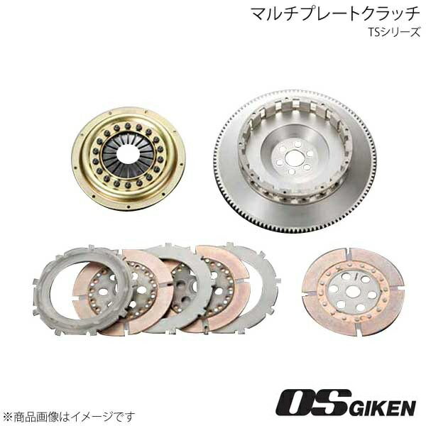 OS技研 OSクラッチ TSタイプ プレスカバー トリプルディスク TS3B マーク2/チェイサー JZX90/100/110 1JZ-GTE 204mm