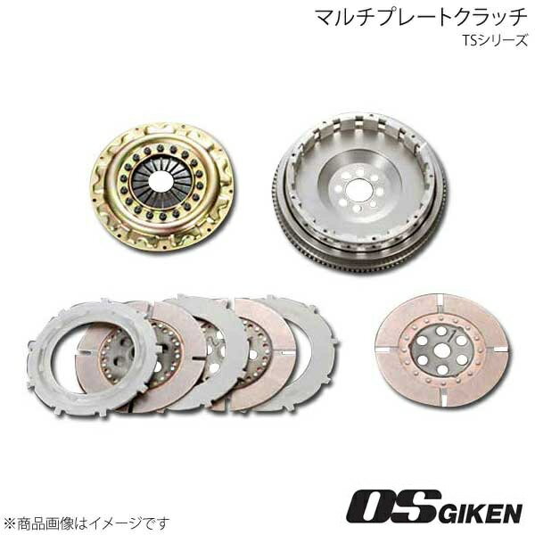 OS技研 OSクラッチ TSタイプ プレスカバー トリプルディスク 高慣性タイプ TS3BW マーク2/チェイサー JZX90/100/110 1JZ-GTE 204mm