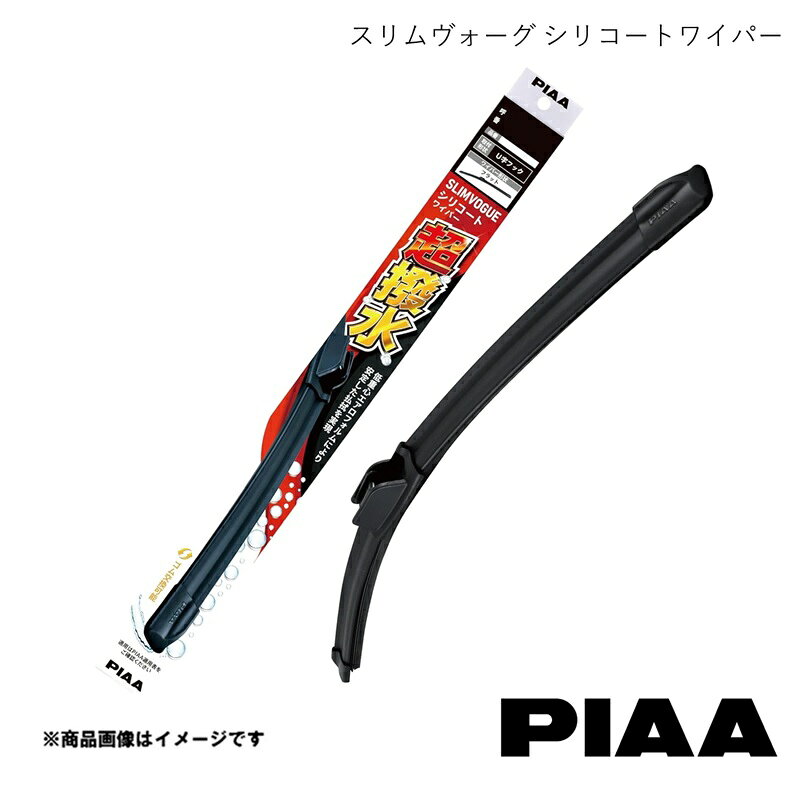 PIAA/ピア 雨用ワイパー 助手席側 1本 スリムヴォーグ シリコートワイパー WRX STI VAB H28.5〜R2.4 WSVS40A(呼番40A)