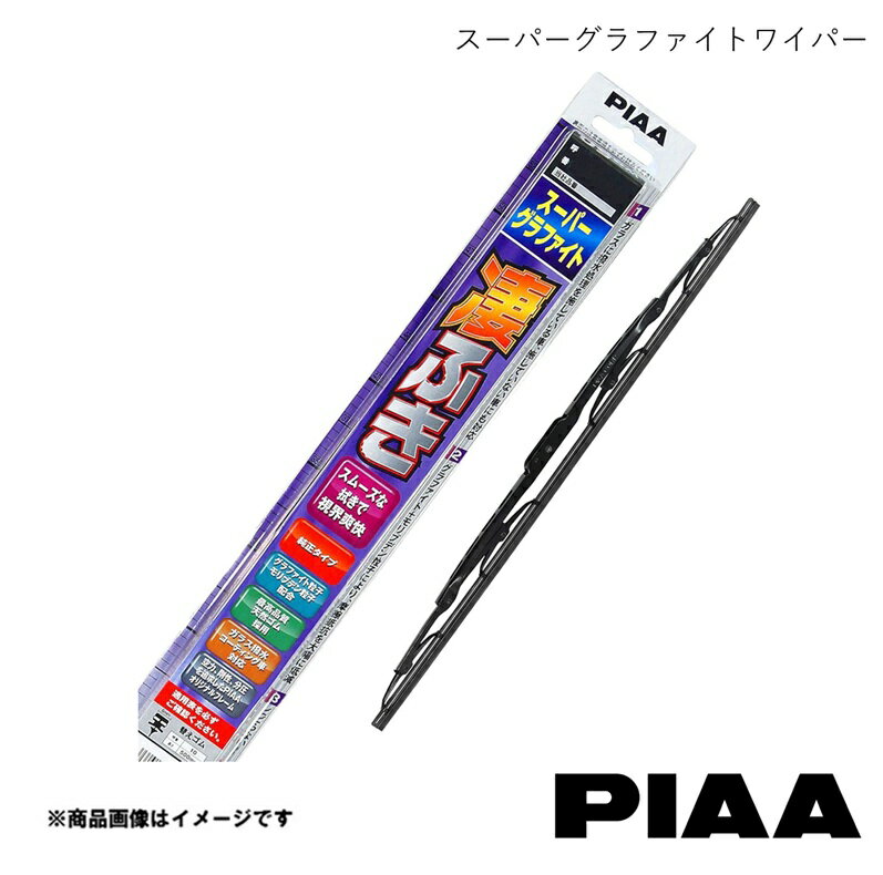 PIAA/ピア 雨用ワイパー 助手席側 1本 スーパーグラファイトワイパー インプレッサ WRX STI GRB/GRF H19.10〜H26.8 WG40(呼番5)