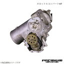 スロットルコンバート トヨタ アルテッツァ SXE10 プレミアムジャパン 送料無料 PremiumJapan スロットルコンバートKIT アルテッツァ SXE10