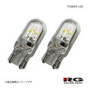 RACING GEAR レーシングギア LED SUPPORT BULB SERIES ポジション・ナンバー・ルーム用 LEDバルブ ナンバー ミラ ジーノ L65#/66#S H17.12〜H21.4 品番:RGH-P141