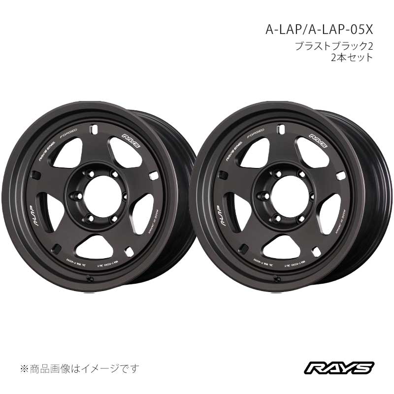 楽天市場】アルミホイール 5本スポーク（ホイール穴数6）（タイヤ