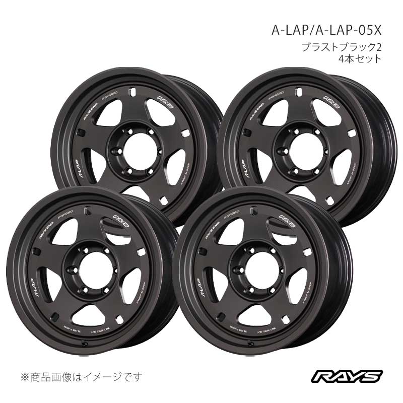 樂天商城 - RAYS レイズ エーラップ A-LAP-05X アルミホイール4本セット【18×8J 6-139.7 INSET20 BT】10128802016BT×4