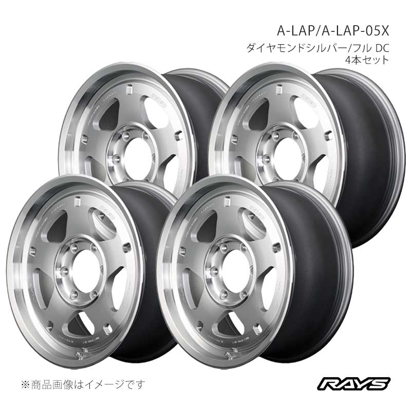 楽天市場】アルミホイール 5本スポーク（ホイール穴数6）（タイヤ