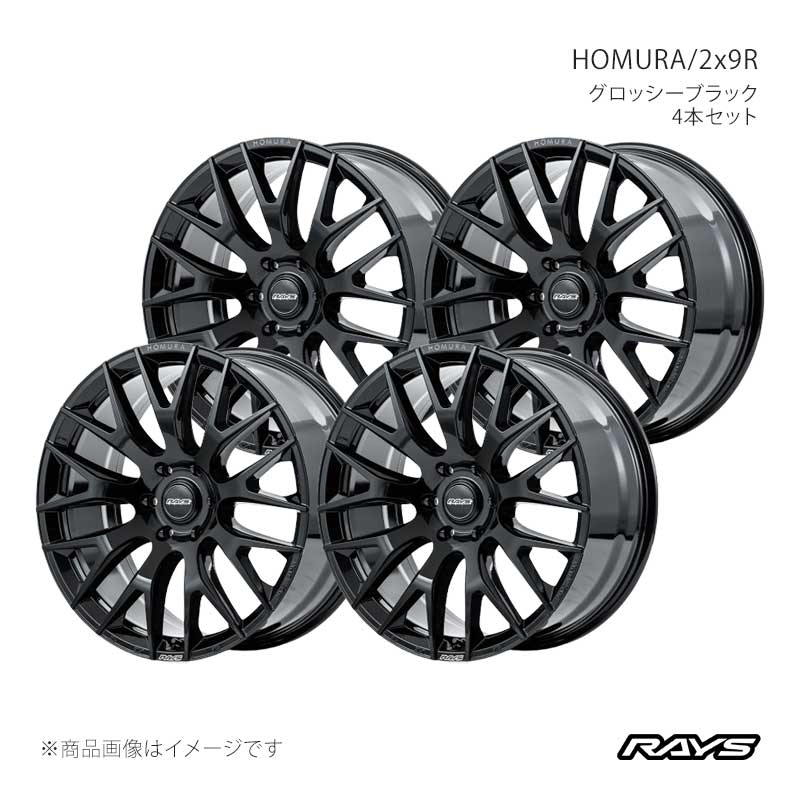 RAYS レイズ ホムラ 2x9R アルミホイール4本セット【22×10J 6-139.7 INSET55 BNJ】27392105516BNJ×4