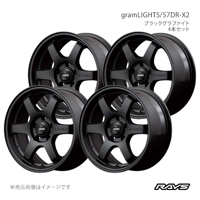 楽天市場】レイズ グラムライツ 57dr-x（インセット（mm）32）の通販