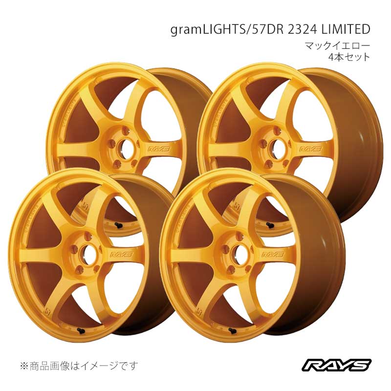 楽天市場】RAYS グラムライツ57D（ホイール穴数4）の通販