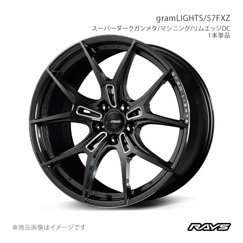 RAYS レイズ グラムライツ 57FXZ エクリプスクロス GK1W アルミホイール4本セット【18×7.5J 5-114.3 INSET40 AAC】58158754095AAC×4