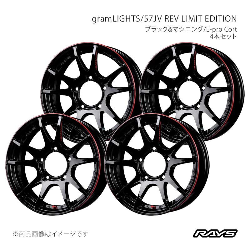 楽天市場】rays グラムライツjb23の通販