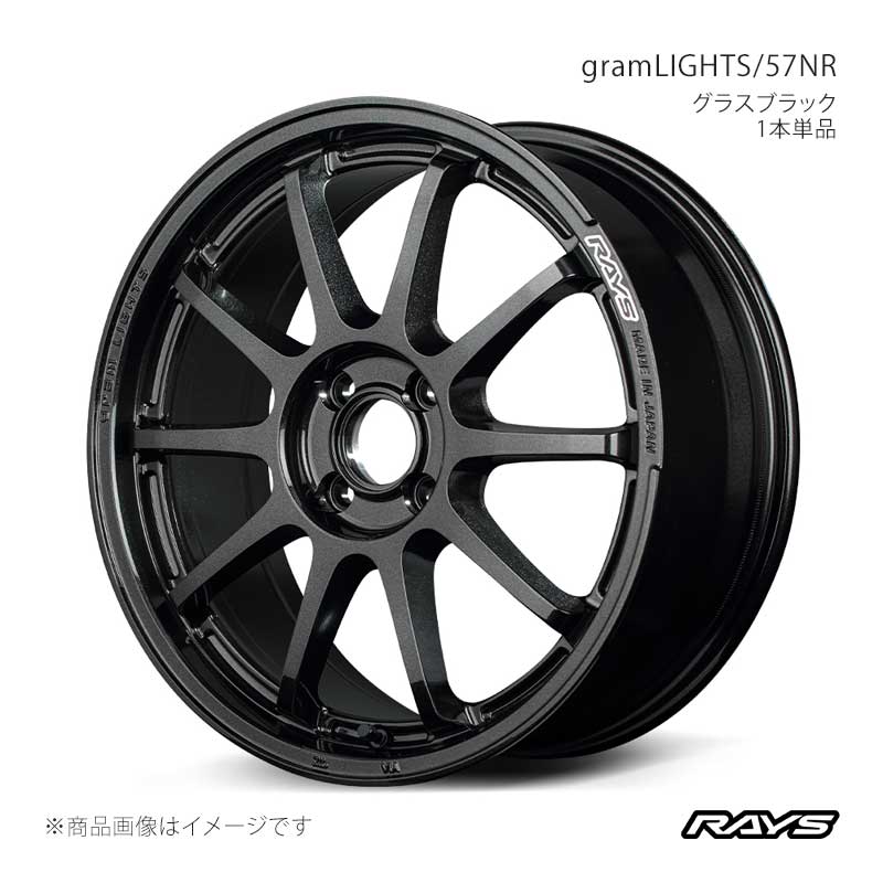 RAYS レイズ グラムライツ 57NR プリウス MXWH60 フロント/リア共用 アルミホイール1本単品【17×7J 5-114.3 INSET47 6NJ】584177047956NJ