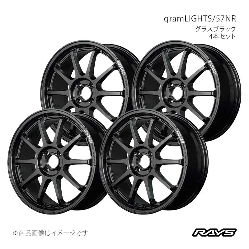 RAYS レイズ グラムライツ 57NR アルミホイール4本セット【17×7J 5-114.3 INSET47 6NJ】584177047956NJ×4