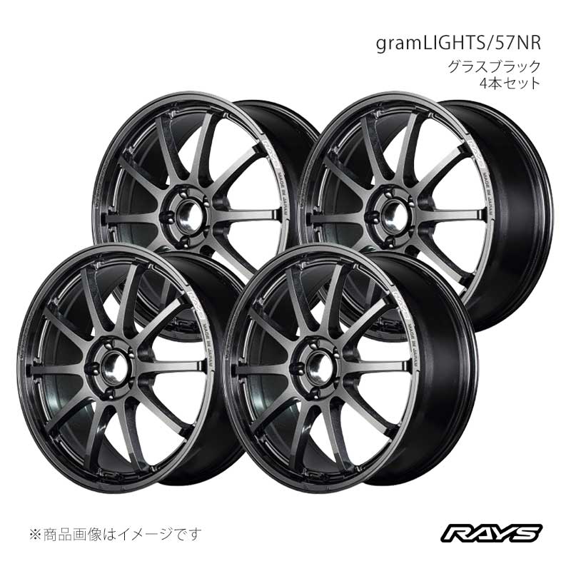 RAYS レイズ グラムライツ 57NR アルミホイール4本セット【19×8J 5-114.3 INSET38 6NJ】584198038956NJ×4