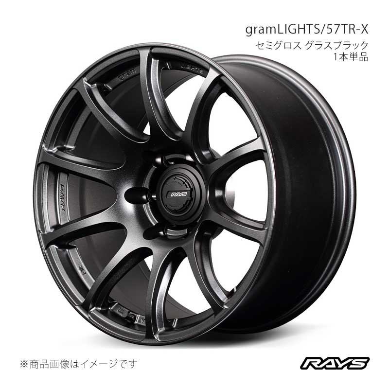 rys_57tr-x-6yz-6h1.jpg