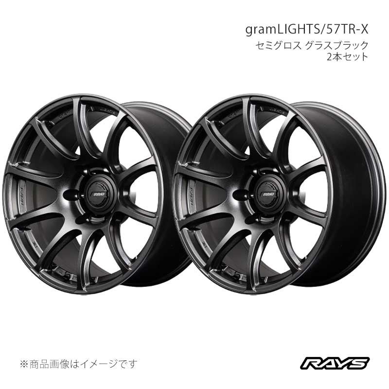 楽天市場】rays 57xtreme 9jの通販