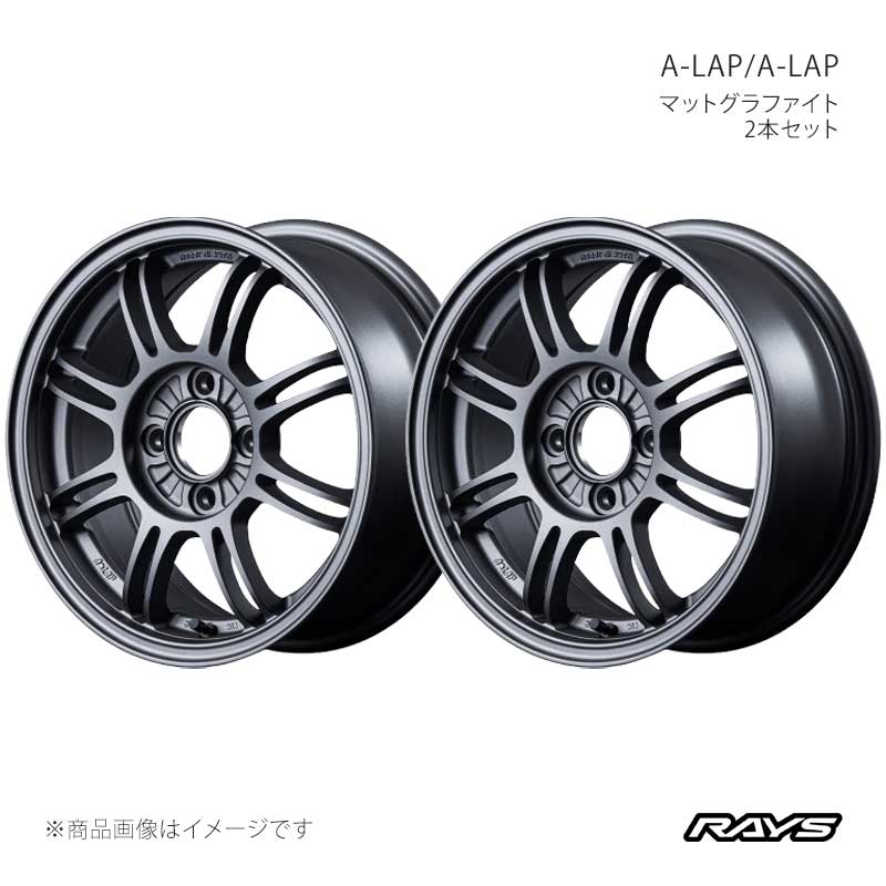 楽天市場】RAYS レイズ（リム径（インチ）14）（車用品・バイク用品