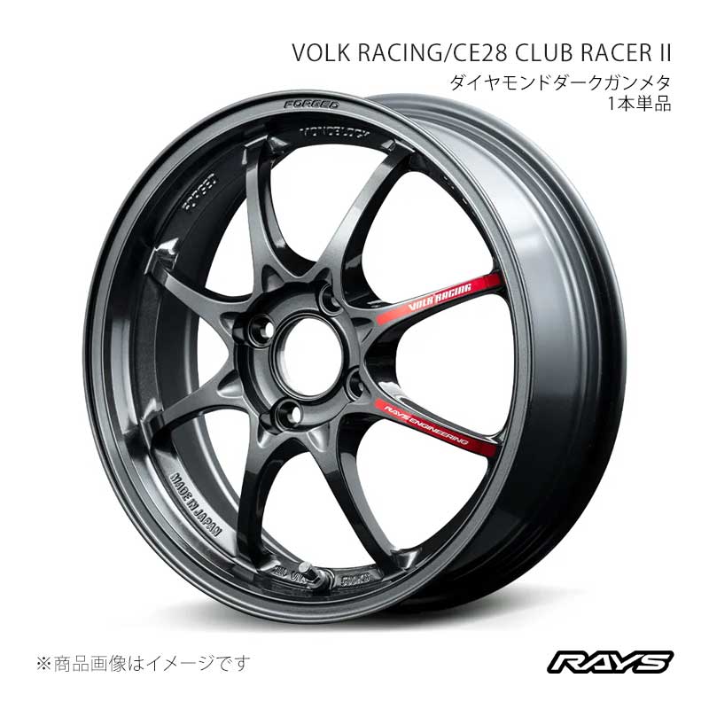 RAYS ボルクレーシング CE28 クラブレーサー 2 デリカ ミニ B35A フロント/リア共用 アルミホイール4本セット【15×5J 4-100 INSET45 MM】06175504502MM×4