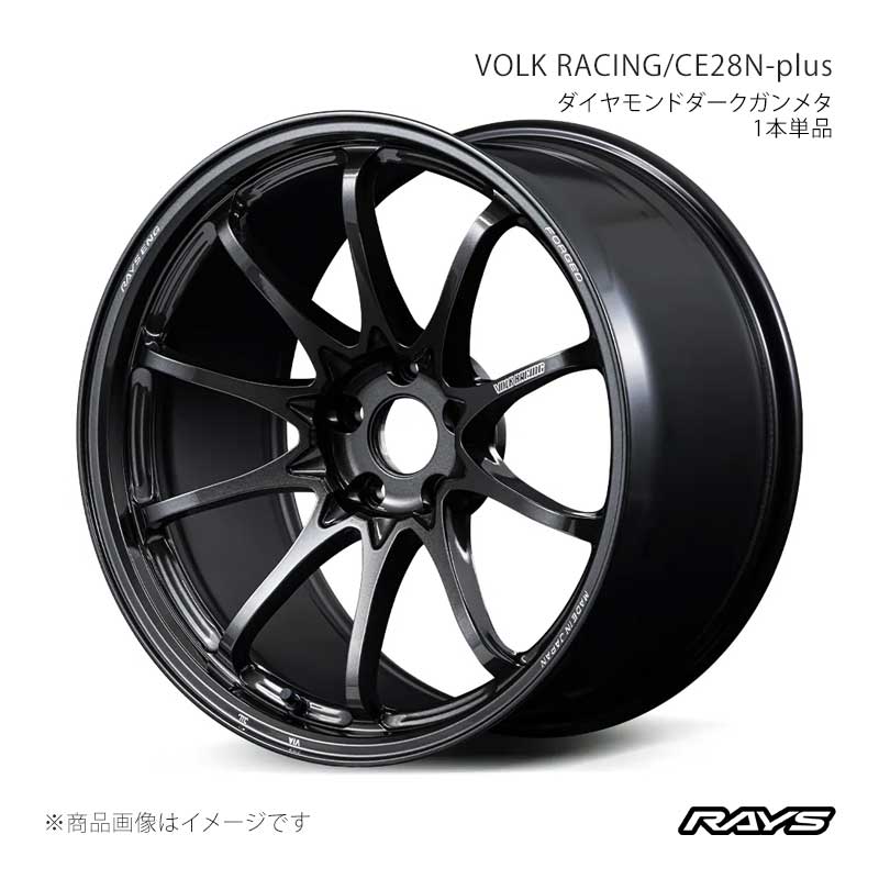 楽天市場】gr86（インセット（mm）52）（ホイール｜タイヤ・ホイール