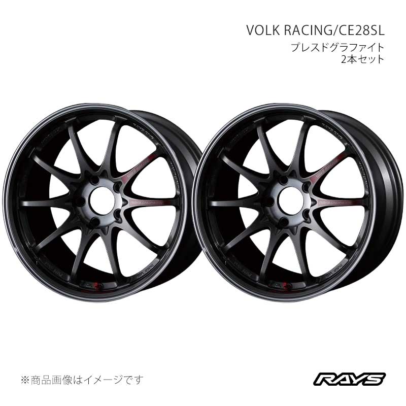 RAYS レイズ ボルクレーシング CE28SL アルミホイール2本セット【18×9.5J 5-114.3 INSET22 PG】06068952205PG×2