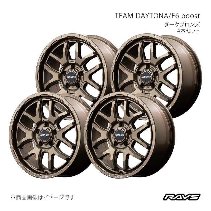 RAYS デイトナFDX F6 18インチ 4本セット＋ロックナットセット RAYS RAYS TEAM DAYTONA FDX F6 18x8.0J 6/139.7 +20 B8 ブラック