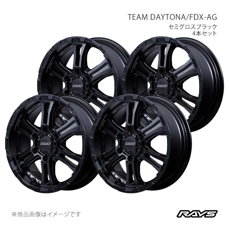 RAYS レイズ チームデイトナ FDX-AG アルミホイール4本セット【16×6.5J 6-139.7 INSET48 BOJ】38226654814BOJ×4