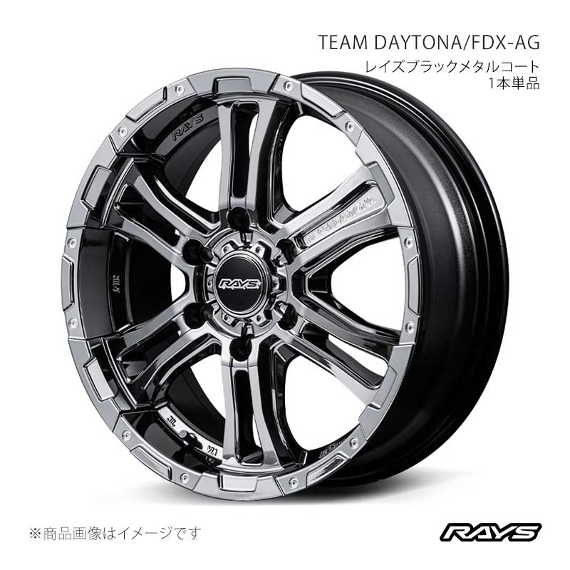 RAYS レイズ チームデイトナ FDX-AG アルミホイール1本単品【16×6.5J 6-139.7 INSET38 SNL】38226653814SNL