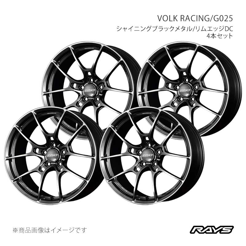 RAYS レイズ ボルクレーシング G025 アルミホイール4本セット【18×8J 5-112 INSET44 HK】06258804420HK×4