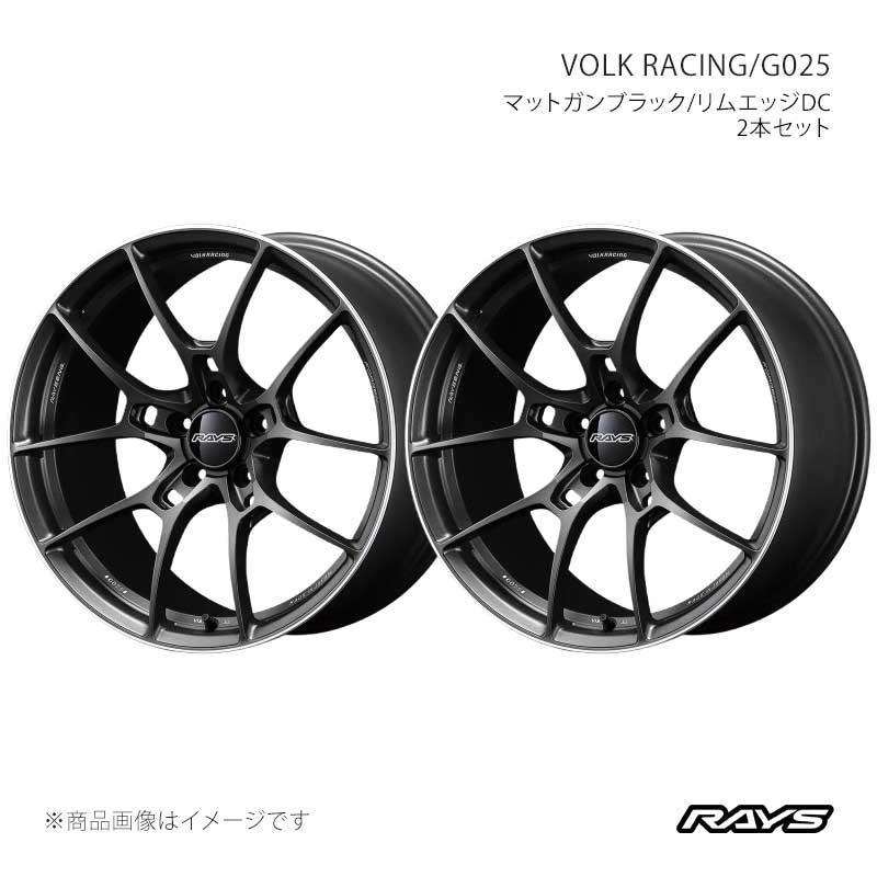 20 inches + - RAYS レイズ ボルクレーシング G025 アルミホイール2本セット【20×10.5J 5-112 INSET15 MK】06250051520MK×2