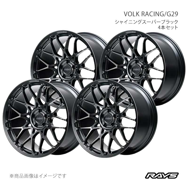 ■CODE06981903095SK×4 ■メーカーRAYS/レイズ ■ブランドVOLK RACING/ボルクレーシング ■商品名G29 ■カラーシャイニングスーパーブラック(SK) ■製品アルミホイール(※タイヤは付属しません) ■本数4本セット ■工法鍛造1ピースホイール ■サイズ21inch ■安全基準JWL+R Spec 2 ■SIZE21×9J ■INSET30 ■Hub Clearance (mm)-42 ■HOLE5 ■P.C.D.114.3 ■HUB BORE (φ)73.1 ■DRILL (φ)29-15 ■CALIPER CLEARANCEIMPREZA(GDB 4POT)/IMPREZA(GDB & GRB 4POT)/WRX STI(4POT)/WRX STI(6POT)/IS,GS,RC,CROWN(210),MARK-X(3.5L)/IS-F/RC-F/SILVIA(S15)/SKYLINE(CKV36,HV37,RV37/400R)/SKYLINE(CKV36,HV37),FUGA(Y51)/SKYLINE(HV37)/FAIRLADY Z(Z34,RZ34 ※NISMO除く)/GT-R(R35/φ380 rotor)/GT-R(R35/φ380,φ390 rotor)/GR YARIS(RZ) ■DISK突出 (mm) ■表示荷重記号 (KG)840 ■サイズ表補足※キャリパー対応車両例は参考サイズです。装着サイズの選択は販売店にご相談の上、ご自身の判断でご選択下さいますようお願いいたします。 ■別売品車種専用パーツセット ■FACEF1 ■RIM ■CENTER ■説明文更なるEvolution1994年、「VOLK RACING Gr.A Evolution IV」が登場。スポーツカーからセダンまで、多くの幅広い車種へ定番のホイールとなった不朽の名作となりました。30年が経過した今、国産車、インポートカー問わず、多くのプレミアムカー達はボディマスも大きくなり、タイヤ外径も拡大傾向にあります。そんな車両へ向け、VOLK RACING G-Seriesから、不朽の名作を受け継いだ「G29」が登場。大径化が今や常識とも言える昨今、G29では21インチを採用。 スポークエッジのR処理といった細部の作り込みによりもたらされる上質感や、伸びやかな大径感と立体感あるデザインは、鍛造ホイールの更なる強さをも表現。 温故知新。VOLK RACINGは更なる進化を経て登場します。 ■付属品No.102 GENERAL CAP V4(BK-Hairline/GR)No.56 ET1 AIR VALVE BK ■注意事項 ■納期メーカー取り寄せ品の為、通常即日〜4営業日以内に発送致します。 ※ ご注文前に必ずご確認下さい お急ぎの場合はご購入前に納期確認をお願い致します。 納期について ＊メーカー在庫が欠品の場合、改めて納期をご連絡致します。 ＊メーカーにて予告無く廃盤、仕様変更になっている場合があります。 返品・キャンセルに関して ＊お客様都合による返品・キャンセル・商品の変更は一切お受けしておりません。 ＊在庫・納期・適合未確認でご購入された商品のキャンセルは一切お受けしておりません。 ＊代引きで納期が半年以上の商品をご注文の場合はキャンセルさせていただきます。別の決済方法でご注文下さい。 メーカー希望小売価格はメーカーサイトに基づいて掲載しています。