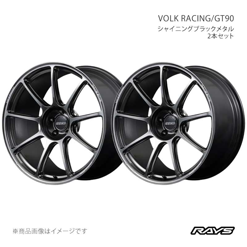 楽天市場】RAYS レイズ（リム幅（インチ）12）（タイヤ・ホイール｜車