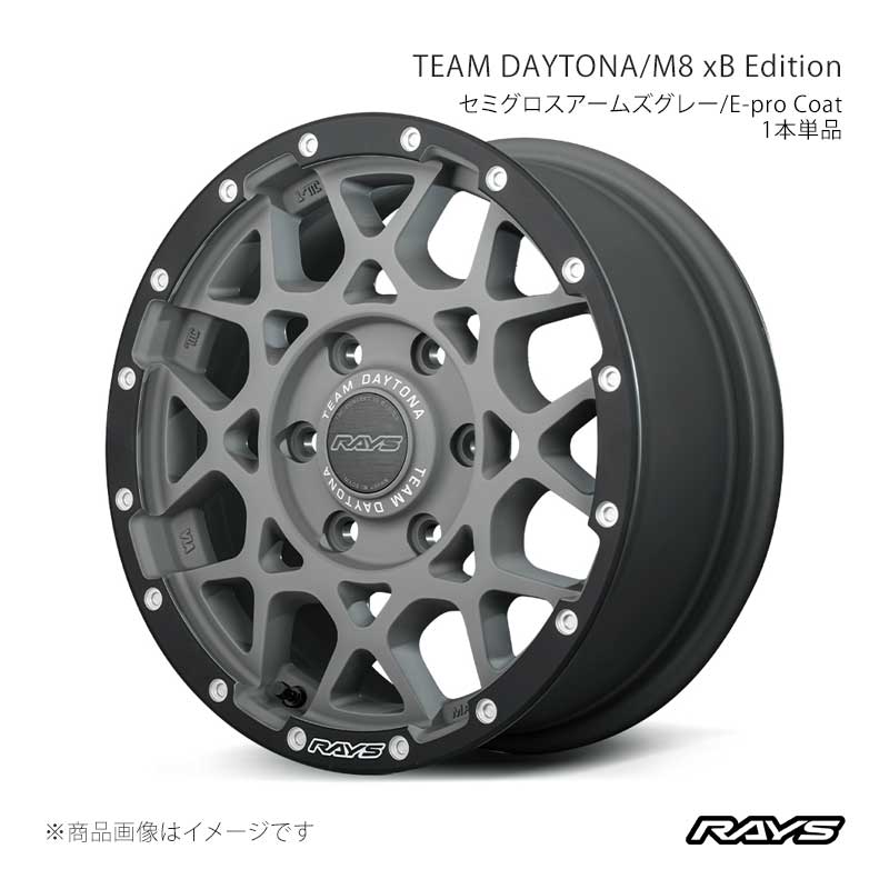 RAYS �쥤�� ������ǥ��ȥ� M8 xB���ǥ������ �ϥ���å��� GUN125 �ե����/�ꥢ���� �ۥ�����2�ܥ��åȡ�17��8.5J 6-139.7 INSET10 G4L��38077851014G4L��2