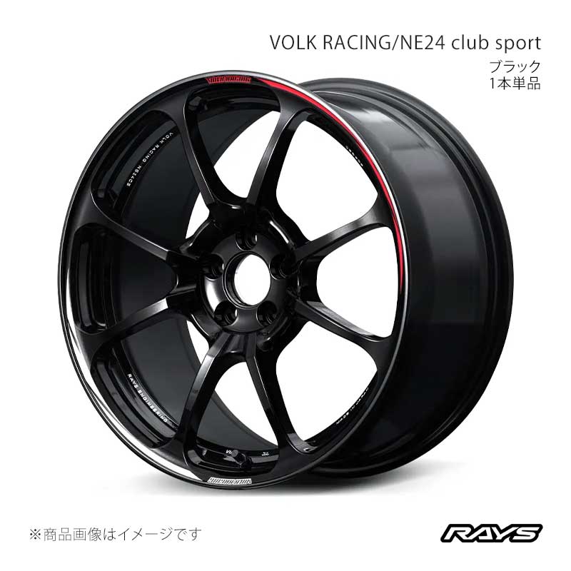 RAYS ボルクレーシング NE24 クラブスポーツ フェアレディZ RZ34 フロント/リア共用 アルミホイール4本セット【19×9.5J 5-114.3 INSET37 BK】06939953795BK×4