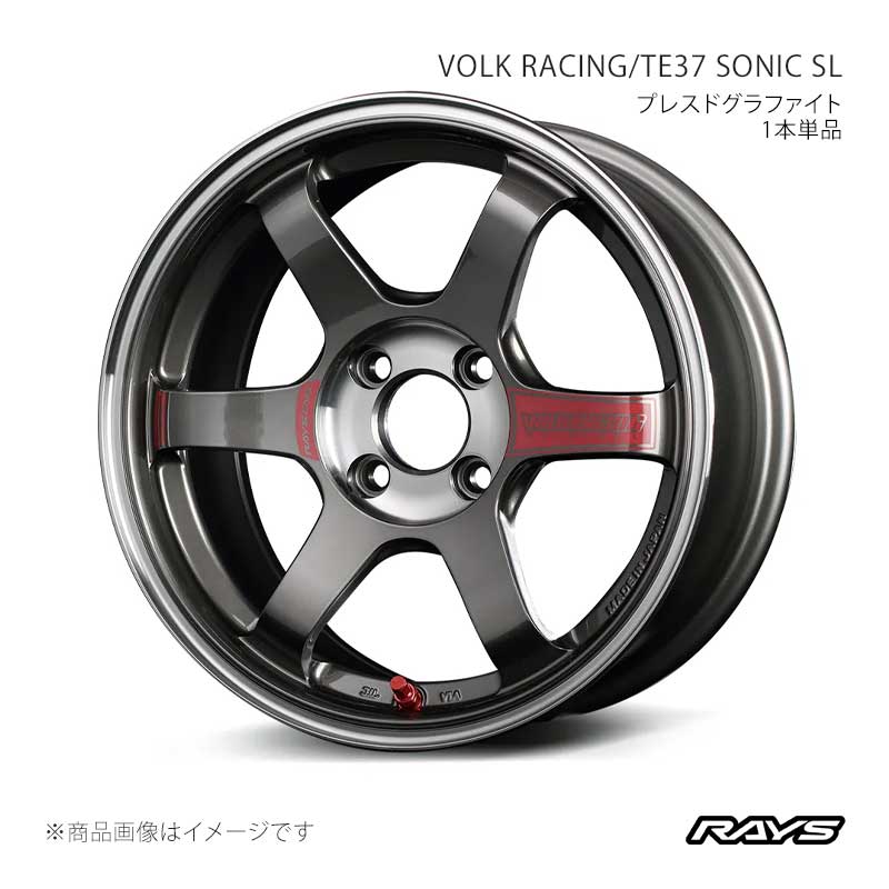RAYS レイズ ボルクレーシング TE37 ソニック SL デリカ ミニ B35A フロント/リア共用 アルミホイール4本セット【15×5.5J 4-100 INSET44 PG】06285554492PG×4