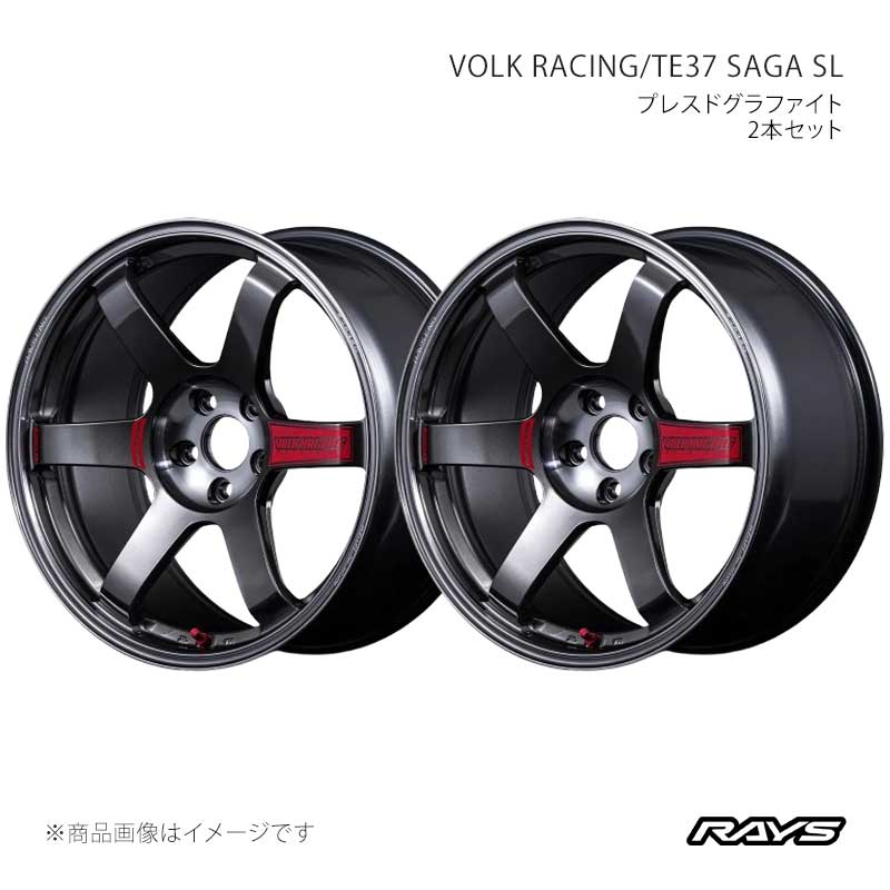 RAYS レイズ ボルクレーシング TE37 サーガSL アルミホイール2本セット【15×7J 5-114.3 INSET35 PG】06815703505PG×2