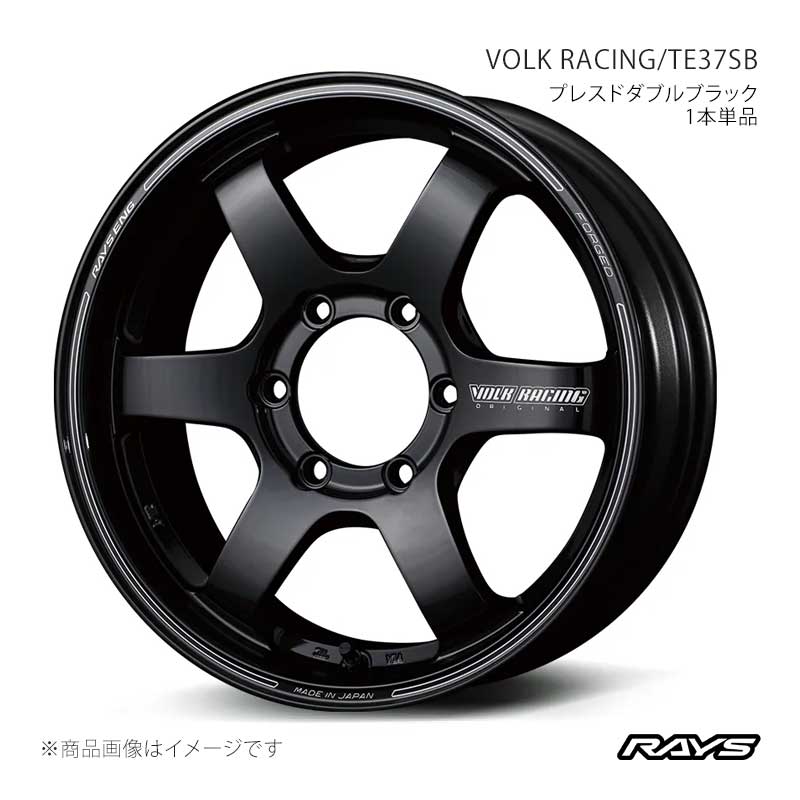 乐天商城 - RAYS レイズ ボルクレーシング TE37SB ハイエース TRH224W フロント/リア共用 アルミホイール1本単品【18×8J 6-139.7 INSET38 PW】06088803816PW